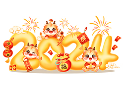 辭舊迎新新一年，幸福美麗快樂年！廣州賽姿生物祝您新年快樂，龍年大吉！