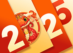 跨年鐘聲響起，蛇年好運(yùn)到來(lái)，顏玉生物愿你新的一年里財(cái)源廣進(jìn)！