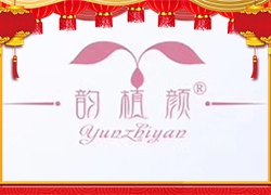 湖南九迪公司祝您龍年萬事順意，平安幸福，闔家歡樂！