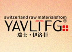 春節(jié)將至，伊洛菲生物愿您事業(yè)若行云流水暢，節(jié)節(jié)高升創(chuàng)煒煌！