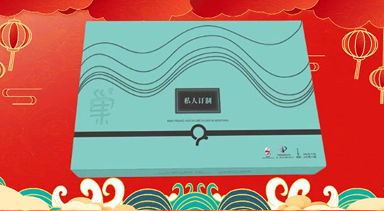 蛇舞豐年，瑞彩盈堂！上海美哈醫(yī)藥集團(tuán)愿您事業(yè)如日中天，家庭和睦，幸福安康！