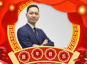 駿馬馳躍，新元啟幕！美之源生物祝大家順風順水度華年！