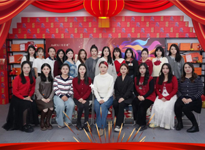 馬年到，福氣高！安若希祝您馬年福星高照，萬事如意！