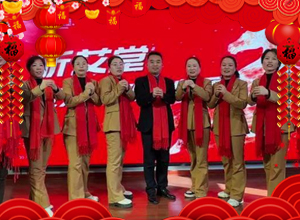 馬啟新程，篤行致遠，艾善灸養(yǎng)生祝您2026事業(yè)如虹，前程似錦，諸事順達！