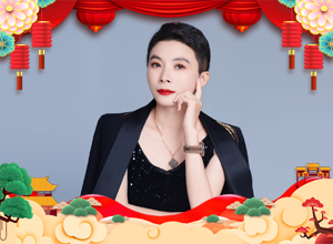 馬啟新程，篤行致遠！寶韻詩祝您2026事業(yè)如虹，前程似錦，諸事順達！