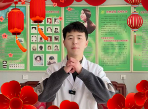 駿馬奔騰送吉祥，新春納福喜洋洋。發(fā)秀源生物愿您新歲無憂，好運連連，心想事成！