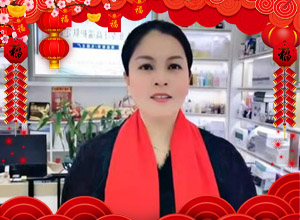 梅雪迎春到，駿馬踏福來！美媂莎娜化妝品祝您闔家安康，歲歲年年！