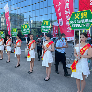 �𱬻��yƷ���̾W(w��ng)��Ӣ����ͦ��������ɹ���