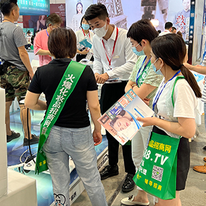 2022��(j��)�����I(y��)���[��(hu��)�����𱬻��yƷ���̾W(w��ng)���G�ش�����������