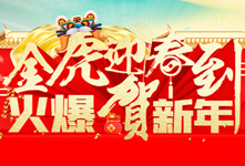 ��ӭ���������R������