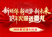 ʮ����������Ͱ��غ��Y��