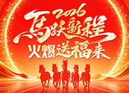 2026�R�S�³� ���͸�����