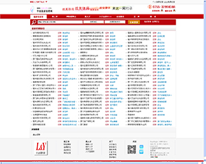 ���������˲žW(w��ng)