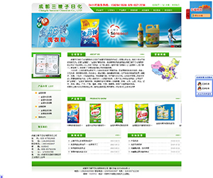 �ɶ�����ɩ���ջ�����؟(z��)�ι�˾