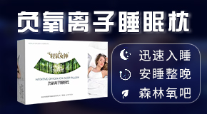 保定市綠谷醫(yī)療器械制造有限公司