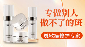 �V��Ʒ�|����Ƽ����޹�˾