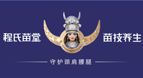 ��������(����)���������Ƽ����޹�˾