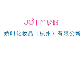 �ɕr(sh��)���yƷ�����ݣ����޹�˾