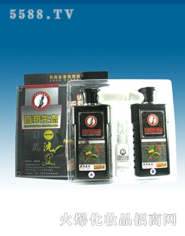 �װ��Óһϴ��