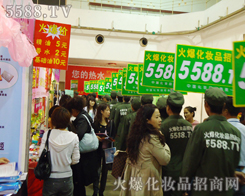 ������D���҂����������@��