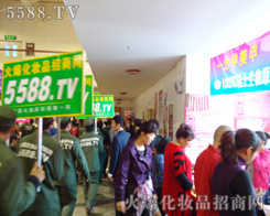 ���������𱬻��yƷ���̾W(w��ng)�����������Ȼ��һ���n�����L��