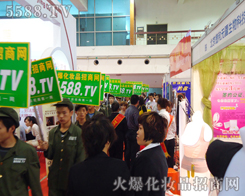 �~����ǰ��׌����ą�չ��֪���҂�