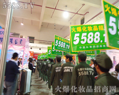 �𱬻��yƷ���̾W(w��ng)���(du��)����������L�L���(du��)��׌���@�@