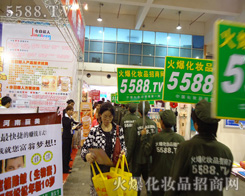 �@�ӵľ����^���@�ӵĚ��(sh��)����(du��)�𱬻��yƷ���̾W(w��ng)��߀�����Ć���