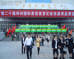 �R�ߕr(sh��)���ٿ����@֧�����(du��)��