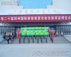 Ո(q��ng)ӛ�����@���ǻ𱬻��yƷ���̾W(w��ng)�F(tu��n)�(du��)