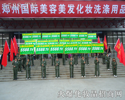 �҂���־�ɳǣ��҂�ͬ�ąf(xi��)����׌�҂��f��(y��n)�������(du��)�����h(yu��n)���ڕ�(hu��)��(ch��ng)