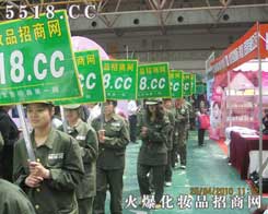 �𱬻��yƷ���̾W(w��ng)�������