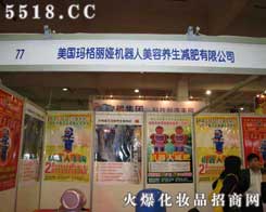 �����������I���F(tu��n)��˾