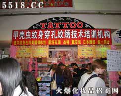 �ך��x���׼y�����Q(m��o)��˾