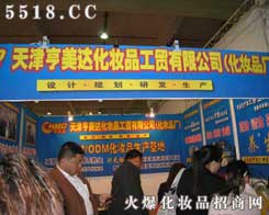 �������_(d��)���y���Q(m��o)���޹�˾