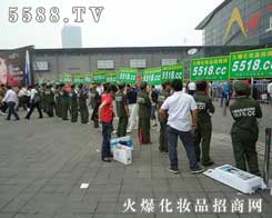 5588.TV���ƏV����(sh��)������(qi��ng)