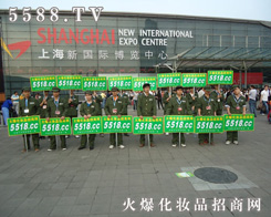 �˳���D�ĵ�ʮ������ݲ��[��(hu��)