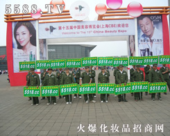 ���yƷ���̾W(w��ng)m.deyangtd.com�������