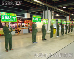 ������ ��������