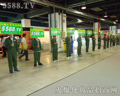 �҂��𱬻��yƷ�W���������