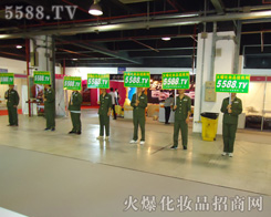 �𱬻��yƷ���̾W���Ϻ����I(y��)���[����