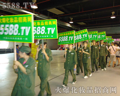 �������(du��)�飬�ƺ�ʎʎ���(sh��)�������ڻ𱬻��yƷ���̾W(w��ng)