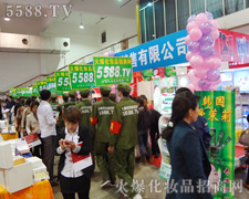 �𱬻��yƷ�W(w��ng)���ИI(y��)���^���L��