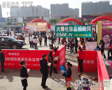 ������Ĩ�G���`�ŉ�(m��ng)���cϣ��