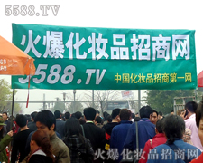 �𱬻��yƷ���̾W(w��ng)���ݵ�������S�ұ��{�o��