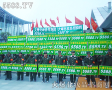 �𱬻��yƷ���̾W(w��ng)�@֧�(du��)�������𲽉Ѵ������L��һ֧����֮����