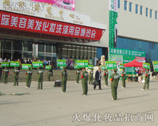 �𱬻��yƷ�W(w��ng)������֮��