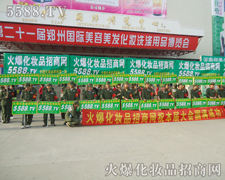 �҂��ǳ�M����̈́�(chu��ng)���5588.TV�������