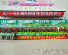 �_̤���صĸɄź̈́ݴ��������ƏV��5588.TV���ǵ��A��