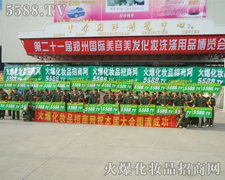 ̤���ƏV���������������x�o���